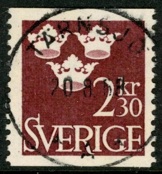 F312. TÄRNSJÖ 20.8.68. Lyx!