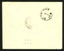 Brev med 5 BIT + 2x 10 BIT Christian IX, sänt till Tortola, Brittiska jungfruöarna. Stpl FREDERIKSSTED 4.1.1908
