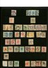 Samling 1856-1981 på visirblad med fräscht ex svart lokal, mkt vapen, ringtyp m.m. Även bättre 1900-tal som en del från 1924 års utgåvor.