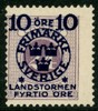 F121a. Ostämplat ex i den svåra första nyansen blåaktigt lila. F 900 kr
