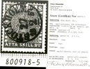 F4f. STOCKHOLM 27.2.1857. Felfritt ex med hel stämpel. Attest OBE "Mycket vackert, rent och fräscht. Mycket gott exemplar."