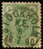 F20. STOCKHOLM K.E. 6.7.1890. Lyxstämplad vid ankomst till Sverige.