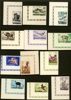 Rumänien. Mi 1614-25. Postfrisk serie med hörnmarginaler. Mi € 90