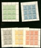 F471-75. Postfrisk 9-blockserie med slät, fin gummering. F 1000 kr