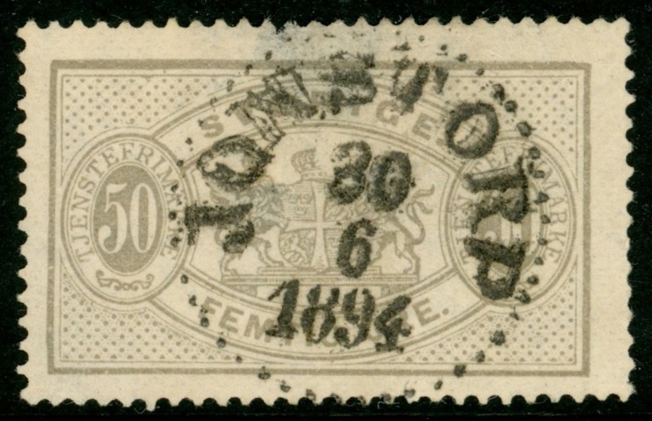 Tj23v2. Variant "högra delen av kronan saknas". Lyxstämplat JONSTORP 30.6.1894, men tyvärr också en tunn fläck. Sällsynt variant. F 5000 kr