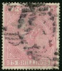 England. SG134. 5 sh vm ankare. Stpl sällsynt frimärke, dock liten reparation. En kortare tand. (SG £ 4200)