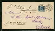 F21. WERNAMO 25.10.1875 på vackert brev till Ösmo. Kryptisk uppmaning "göm brefvet"... Bakflik saknas.