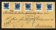 F50. Fem ex på dekorativ framsida till ass-brev, stpl EDSELE 23.8.1890. OBS framsida. Sign Sjöman.