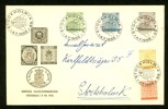 F471-75 på minnespost 4.7.55. 4-öresmärket med delvis förskjutet påtryck, en populär variant.