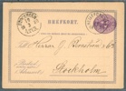 Vackert brevkort till Sthlm stpl HELLEFORSNÄS 18.3.1880 och med tydlig ank-stpl dagen efter.
