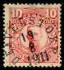 F76. DEFVELSTORP 19.8.1911. Sällsynt stämpel, dock liten tunn fläck.