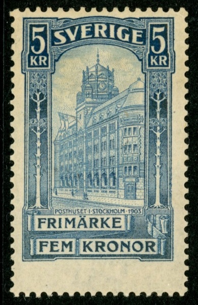 F65. Ostämplat, fräscht ex. F 1900 kr