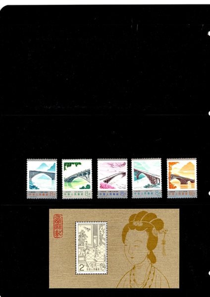 KINA. Parti xx 1974-1984 på lösa blad, mest kompletta serier i felfri kvalitet. Något enstaka märke med runt hörn är oräknat. Bland annat ingår Mi Block 17, 18 och 29. Totalt ca Mi € 2200
