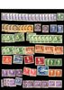 Parti blandat stpl/ost/pf på 10 visirblad. Bl.a. 4 och 6 sk (mindre def), bra landstorm, serier 1924 och bandmärken. 