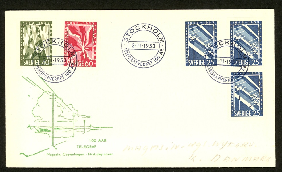 2.11.53. Vinjett "Magasin Copenhagen"