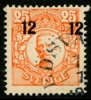 F100v1. Stpl ex med variant förskjutet påtryck. F 500 kr