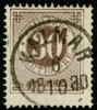 F35d. KALMAR 6.10.1880. Fräscht ex, nyanserat och sign O.P.