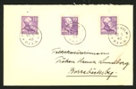 10.1.40. F273A+C+269A. FDC eller inte? Möjligen på F273:s tryckutgåva?