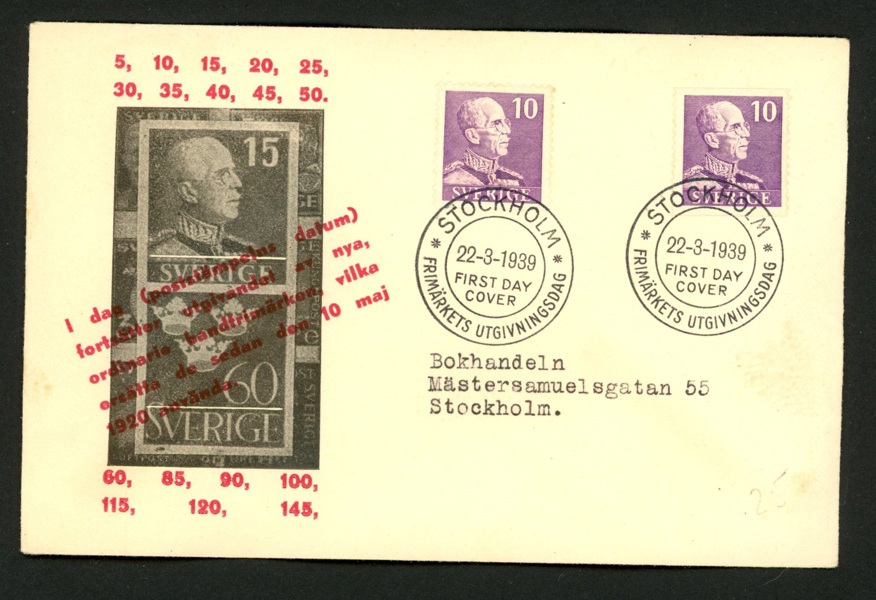 22.3.39. Två tandningar (2-s och 4-s) på FDC med vinjett