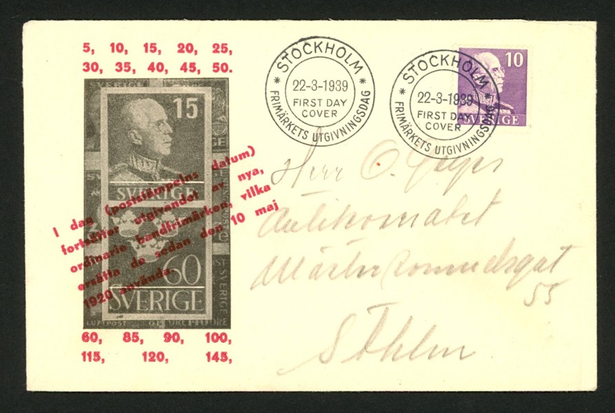 22.3.39. Enbart 3-sidigt märke som singel på FDC med vinjett