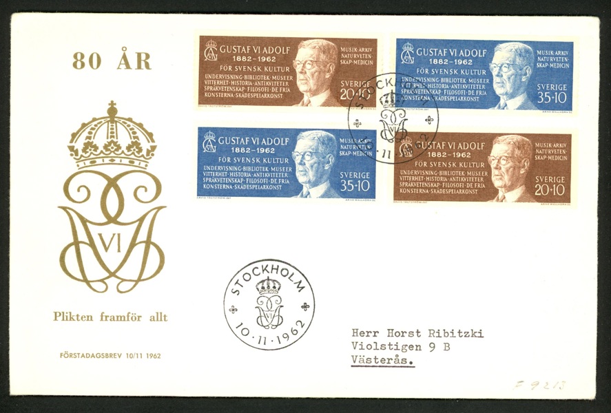 10.11.62. FDC med vinjett enl bild