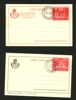 4.VII.24 och 16.VIII.24. Lot två FDC (kort) med F199 resp F214