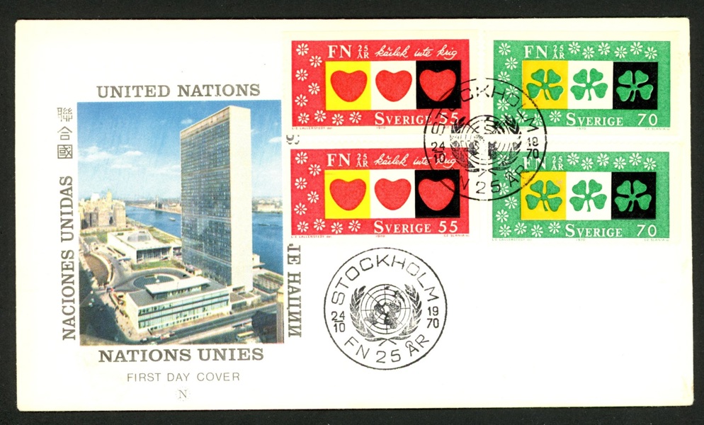 24.10.70. FDC med vinjett enl bild