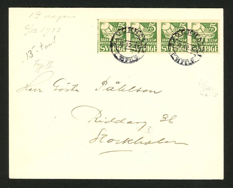 6.12.33. F239E i 4-strip på privatgjort FDC