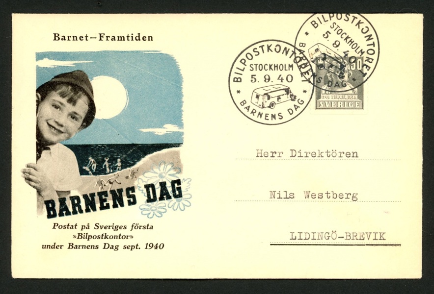 5.9.40. Sergel 50 öre som singel, vinjett enl bild