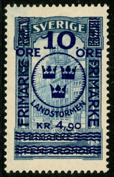 F125. Postfriskt ex. F 1800 kr