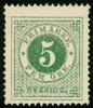 F19. Ostämplat vackert ex, dock omgummerat. (F 3200 kr)
