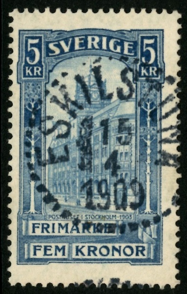 F65. ESKILSTUNA 15.4.1909. Liten del av andra stämpel.