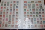 KINA. Insticksalbum med blandat stämplat/ostämplat gammalt och nytt. Även lite felinsatta märken från andra länder som Japan och Korea.