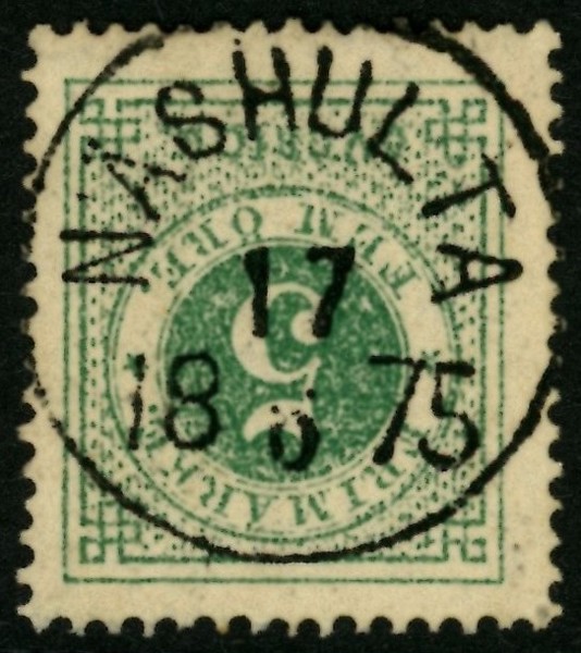 F19. Omvänd stpl NÄSHULTA 17.6.1875 i praktavtryck (OBS att den är omvänd).