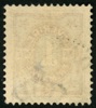 F61vm8. Stpl ex 1 öre med endast en ofullständig vm krona, vertikalt. Tidigare okänd vm-variant, ej nämnd i Facit!