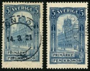 F65vm2. Vackert ex med del av tre vm kronor GRÖNDAL 14.3.21. Dessutom ett normalex med vanligt vm.