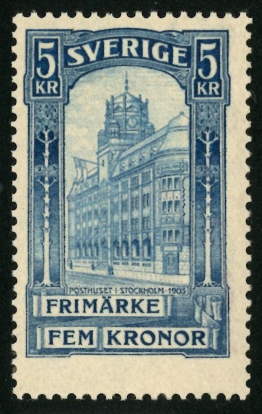 F65vm1. Ostämplat, fräscht ex med omvända vm kronor. F 3000 kr