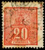 F16v3. Stpl ex (fläckar, kt) med varianten "spis" i höger marginal. F 3000 kr