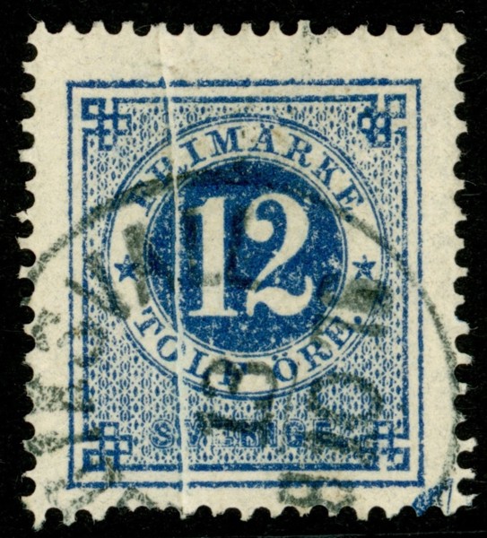 F21v6. Stpl ex med DRAGSPEL över hela märket + skruvavtryck, HUDIKSVALL 13.10.1876. Två ktt