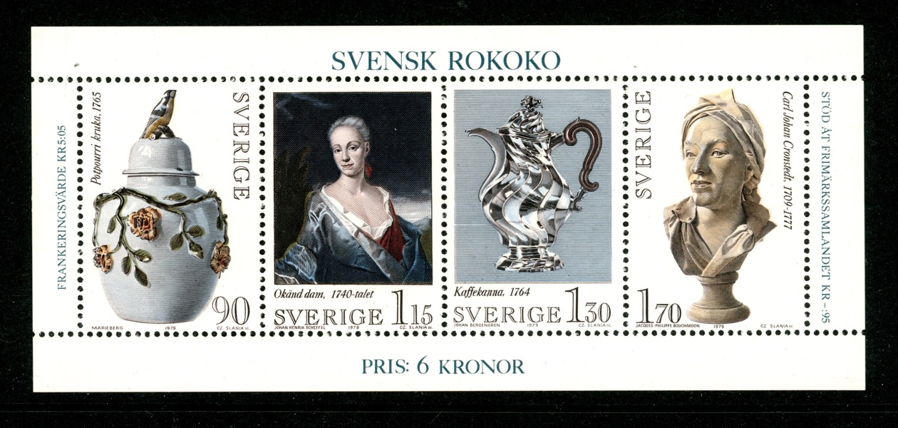 BL5v1. Postfriskt ex UTAN NUMMER. Sällsynt objekt.