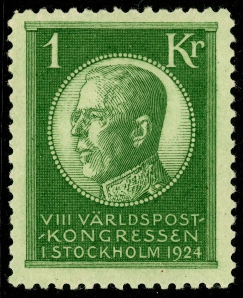 F208. Postfriskt fint ex. F 1000 kr