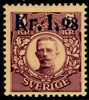 F97vm9. Postfriskt ex med del av tre omvända vm kronor. Enl Facit OKÄND som ost/postfrisk! Raritet! Utlåtande Lorentzon medföljer.