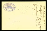 F79+HF1. Sveriges första flygpost 1912. Kort postat 21.9.12 och framkom 27.9.12 enligt text på baksidan.