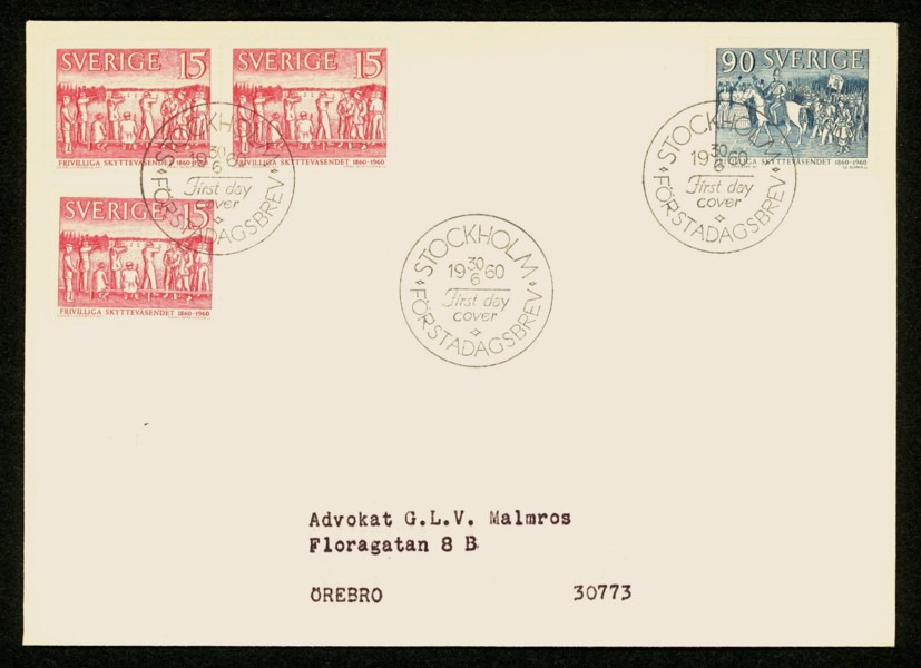 30.6.60. FDC utan vinjett men med PLÅTSÅR "ryggskott"
