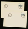 17.9.58. Lot med två stycken neutrala FDC. F 700 kr x2