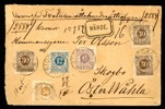 4-färgsfrankerat ass med i allt 111 öres porto sänt från STOCKHOLM C 15.11.1879 till Österwåhla. Bl.a. notering "11 ort" och uträkning av portot.