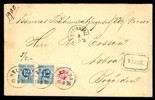 F21 (2) + 26. Ass-brev med 74 öres porto till Bogården, Arbrå. Sänt från DELSBO 7.9.1876 och transitstpl HUDIKSVALL 8.9.1876. Praktbrev!