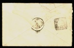 GODAHOPPSUDDEN. Intressant brev från 1898 först sänt lokalt, sedan tilläggsfrankerat och eftersänt till den svenska korvetten Freja vid Azorerna. Fascinerande!
