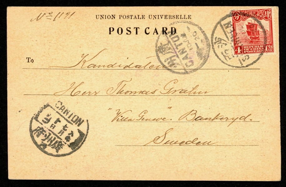 KINA. Vykort till Sverige med 4 cent djonk, skickat 1920.