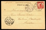 KINA. Vykort till Sverige med 4 cent djonk, skickat 1920.